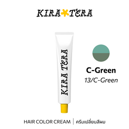b-ex KIRATERA Color CG/13 hair color cream in 100g, showcasing the vibrant cream texture and rich color shade.