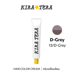 b-ex KIRATERA Color DG/13 hair color cream in 100g tube, showcasing the vibrant color and creamy texture of the hair dye.