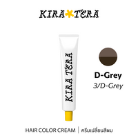 b-ex KIRATERA Color DG/03 hair color cream in 100g, showing vibrant reddish-brown shade in the container.