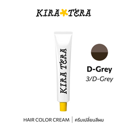 b-ex KIRATERA Color DG/03 hair color cream in 100g, showing vibrant reddish-brown shade in the container.