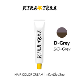 b-ex KIRATERA Color DG/05 hair color cream in a 100g jar, showcasing vibrant shade and smooth creamy texture.