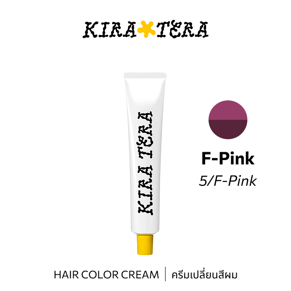 b-ex KIRATERA Color FP/05 hair color cream in 100g, showing vibrant hair dye in a container with colorful packaging