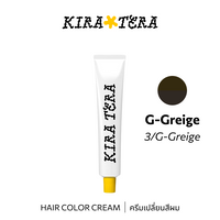 b-ex KIRATERA Color GG/03 hair color cream in 100g jar, showcasing vibrant hair dye with a smooth, creamy texture.