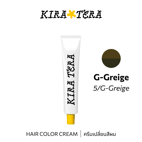 b-ex KIRATERA Color GG/05 hair color cream in 100g, vibrant shade with a creamy texture, shown in the product image.