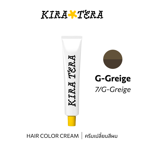 b-ex KIRATERA Color GG/07 hair color cream in 100g jar, showing the vibrant shade and creamy texture of the hair dye product.