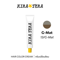 b-ex KIRATERA Color GM/13 hair color cream in 100g jar, showcasing vibrant shade and smooth creamy texture.