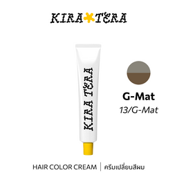 b-ex KIRATERA Color GM/13 hair color cream in 100g jar, showcasing vibrant shade and smooth creamy texture.