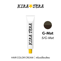 b-ex KIRATERA Color GM/05 hair color cream in 100g, showcasing the vibrant product packaging and color sample.