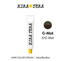 b-ex KIRATERA Color SM/05 hair color cream in 100g jar, showcasing vibrant hair dye product with branding and packaging details