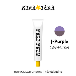 b-ex KIRATERA Color JP/13 hair color cream in 100g jar, vibrant hair dye with rich color payoff, shown in the image.