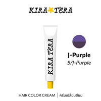 b-ex KIRATERA Color JP/07 hair color cream in 100g, showing vibrant shade and creamy texture in the image.