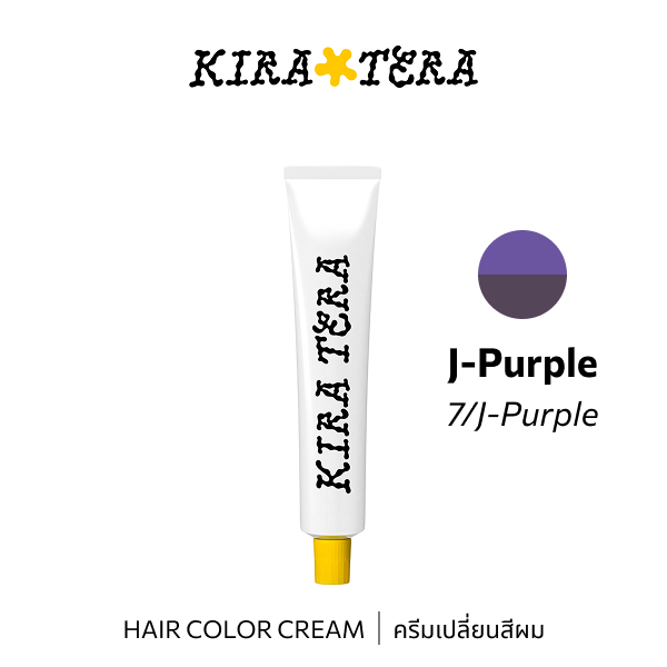 b-ex KIRATERA Color JP/05 hair color cream in 100g, showing vibrant hair dye cream in a jar with colorful packaging.
