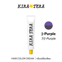 b-ex KIRATERA Color JP/05 hair color cream in 100g, showing vibrant hair dye cream in a jar with colorful packaging.