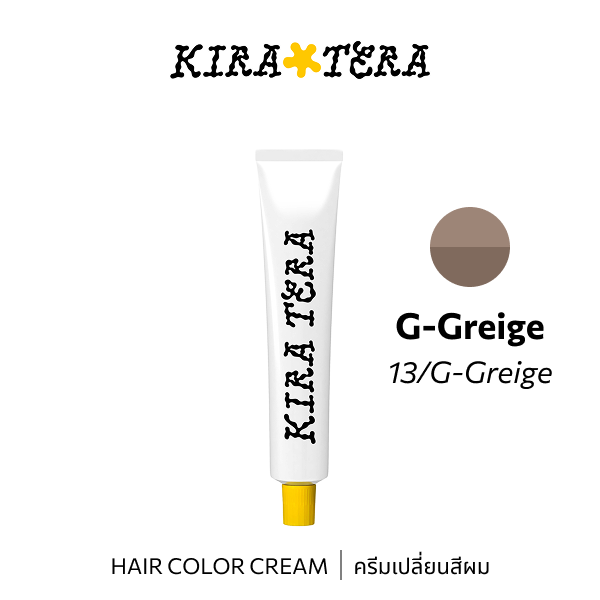 b-ex KIRATERA Color GG/13 hair color cream in 100g jar, showing vibrant hair dye product with colorful packaging.