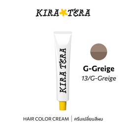 b-ex KIRATERA Color GG/13 hair color cream in 100g jar, showing vibrant hair dye product with colorful packaging.