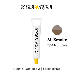 b-ex KIRATERA Color MS/13 hair color cream, 100g jar with vibrant blonde shade and smooth creamy texture.