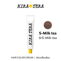 b-ex KIRATERA Color SM/09 hair color cream in 100g jar, showcasing vibrant hair dye with a sleek packaging design