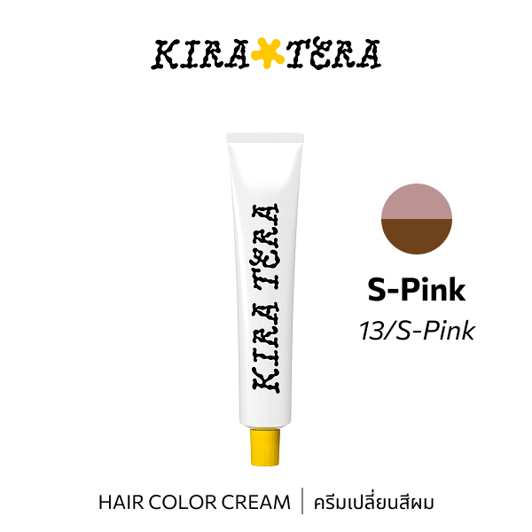 b-ex KIRATERA Color SP/13 hair color cream in 100g, showing vibrant hair dye in a tube with colorful packaging.
