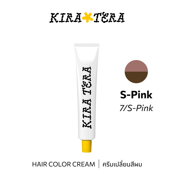 b-ex KIRATERA Color SP/07 100g hair color cream tube showing vibrant reddish-brown shade and packaging design.