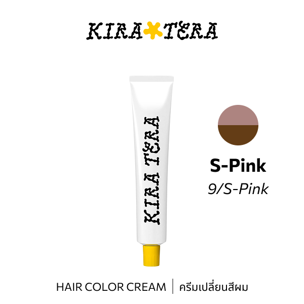 b-ex KIRATERA Color SP/09 hair color cream in 100g container, showcasing vibrant shade with smooth, creamy texture.