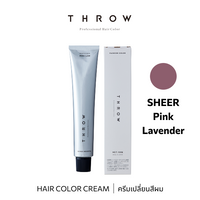 b-ex THROW Color Pink Lavender hair color cream, 100g tube with vibrant pink and lavender shades for hair coloring.