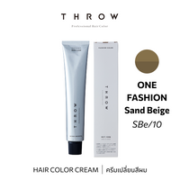 b-ex THROW Color SBe/10 hair color cream in 100g, showing vibrant shade in a smooth, creamy texture for hair coloring.