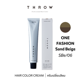 b-ex THROW Color SBe/06 hair color cream in 100g container, vibrant shade with smooth, creamy texture and rich pigmentation.