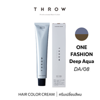 b-ex THROW Color DA/08 hair color cream in 100g jar with vibrant shade, showcasing the creamy texture and colorful packaging.