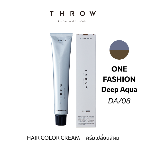 b-ex THROW Color DA/08 hair color cream in 100g jar with vibrant shade, showcasing the creamy texture and colorful packaging.