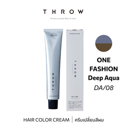 b-ex THROW Color DA/08 hair color cream in 100g jar with vibrant shade, showcasing the creamy texture and colorful packaging.