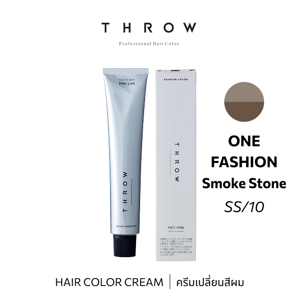 b-ex THROW Color SS/10 hair color cream in 100g container, vibrant shade with smooth cream texture for hair coloring.