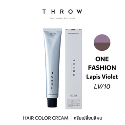b-ex THROW Color LV/10 hair color cream in 100g, showcasing vibrant violet shade in a professional hair dye container