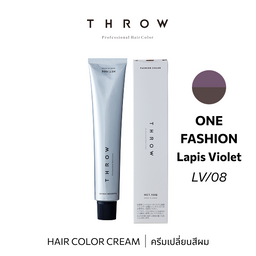 b-ex THROW Color LV/08 hair color cream in 100g jar with vibrant violet shade and creamy texture.