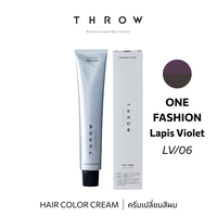 b-ex THROW Color LV/06 hair color cream in 100g container with vibrant purple shade and smooth creamy texture.