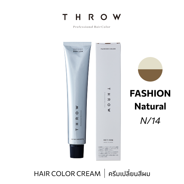 b-ex THROW Color N/14 hair color cream in 100g container with vibrant shade, showcasing smooth, creamy texture and rich color.