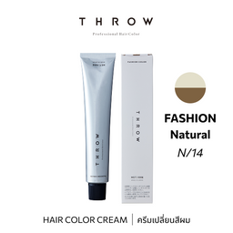 b-ex THROW Color N/14 hair color cream in 100g container with vibrant shade, showcasing smooth, creamy texture and rich color.