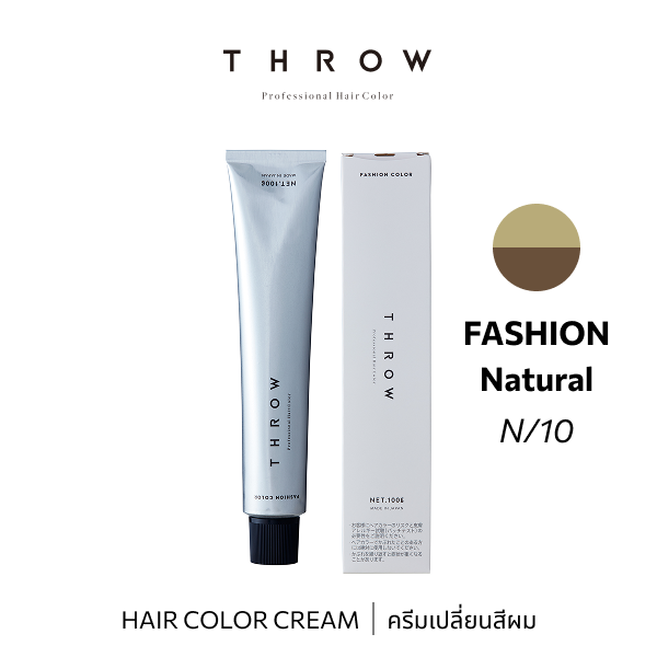 b-ex THROW Color N/10 hair color cream in 100g jar showing vibrant hair dye product with colorful packaging and branding