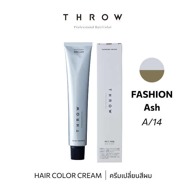 b-ex THROW Color A/14 hair color cream in 100g, showcasing the vibrant, creamy texture of the hair dye in a sleek container.