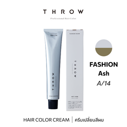 b-ex THROW Color A/14 hair color cream in 100g, showcasing the vibrant, creamy texture of the hair dye in a sleek container.