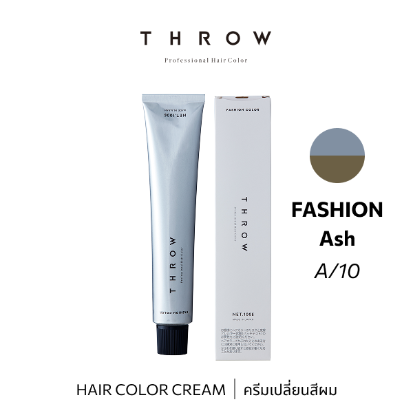 b-ex THROW Color A/10 hair color cream in 100g, vibrant cream for temporary hair coloring, shown in a sleek container.