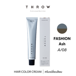 b-ex THROW Color A/08 hair color cream in 100g container, vibrant shade with creamy texture and smooth application.