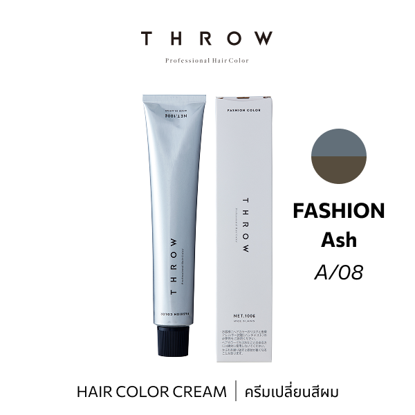 b-ex THROW Color A/08 hair color cream in 100g container, vibrant shade with creamy texture and smooth application.
