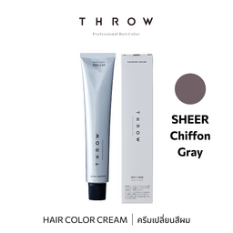 b-ex THROW Color Chiffon Gray hair color cream in 100g, showing the smooth, shiny gray hair dye product.