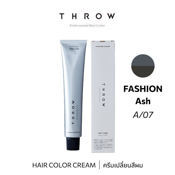 b-ex THROW Color A/07 100g hair color cream tube with vibrant orange shade for bold hair coloring.