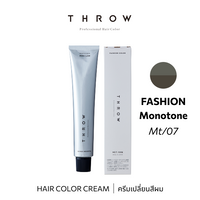 b-ex THROW Color Mt/07 hair color cream in a 100g container, showcasing vibrant hair dye with colorful packaging.