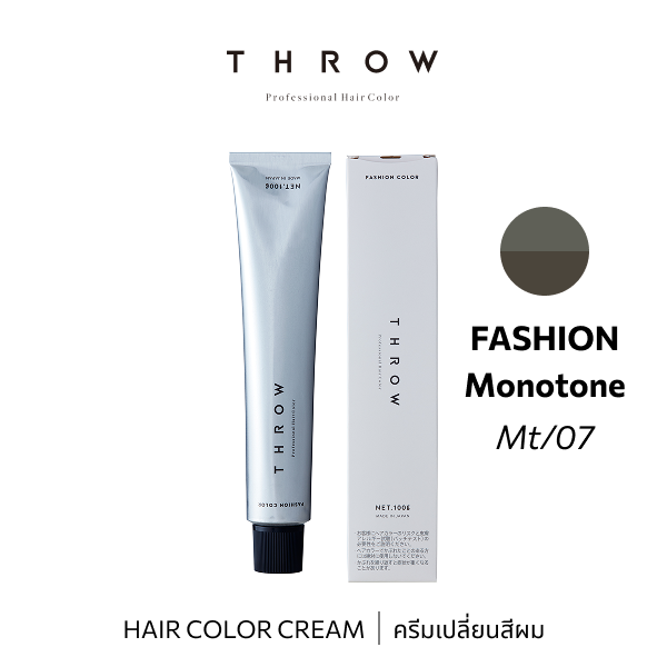 b-ex THROW Color Mt/07 hair color cream in a 100g container, showcasing vibrant hair dye with colorful packaging.