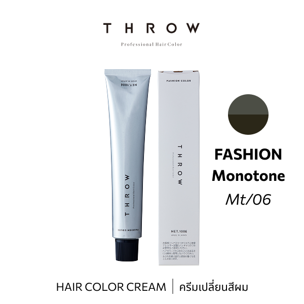 b-ex THROW Color Mt/06 hair color cream in 100g tube, vibrant shade with smooth, creamy texture for easy application