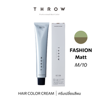 b-ex THROW Color M/10 hair color cream in 100g jar, vibrant shade with creamy texture and smooth application