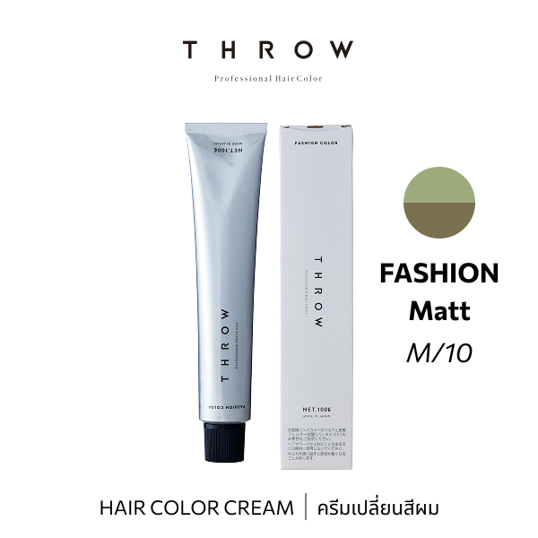 b-ex THROW Color M/10 hair color cream in 100g jar, vibrant shade with creamy texture and smooth application