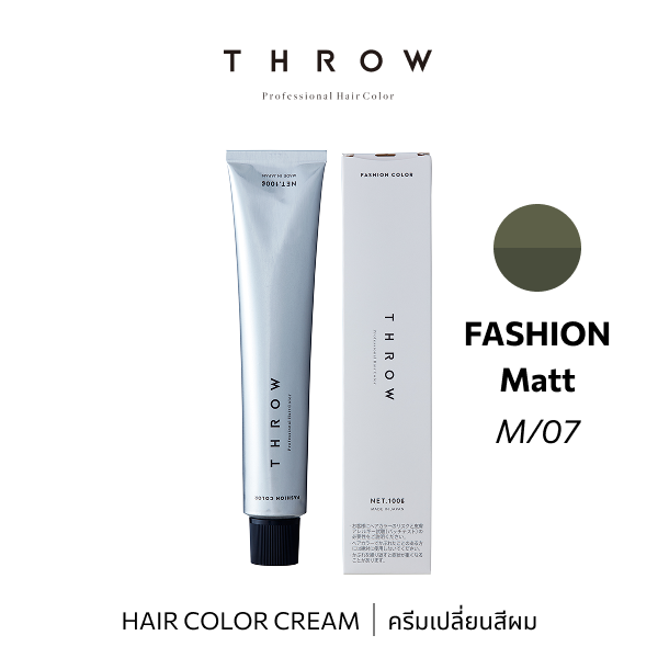 b-ex THROW Color M/07 hair color cream in 100g jar, vibrant shade with creamy texture and smooth application.